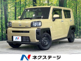 ガラスルーフ バックカメラ 衝突被害軽減システム ドラレコ