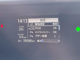 ◆北は北海道から南は沖縄まで、ご購入いただいたお車は全国にご納車が可能です!お電話、メール、動画などでリモートでお車のご案内も可能です!親切、丁寧に対応させて頂きますのでお気軽にご相談ください!