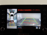 パノラミックビューモニター付きです。車両を上から見たような映像をディスプレイオーディオ画面に表示。運転席からの目視だけでは見にくい、車両周辺の状況をリアルタイムでしっかり確認できます。