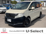 ☆ホンダカーズ久喜☆ステップワゴン入庫しました♪