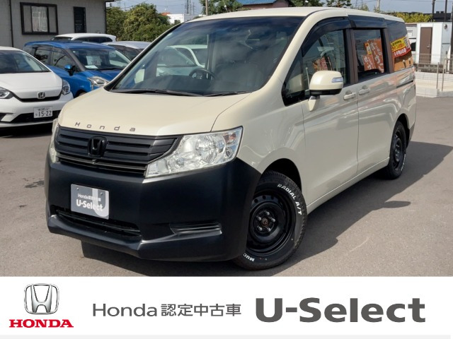 ステップワゴン 2.0 L 