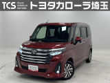 当社ではご来店いただき実車確認をお願いしております!記載の装備と現車の装備に相違がある場合は、現状を優先します!