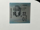 次回の車検日になります。こちらのステッカーをご確認ください。