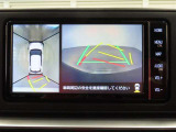 バックモニター搭載で車庫や駐車場も安心です。