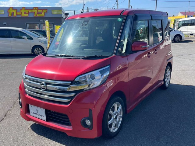 デイズルークス ハイウェイスター X 4WD 