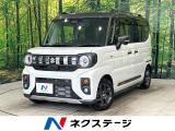 2トーン 純正9型ナビ 全周囲カメラ 両側パワスラ シートヒーター