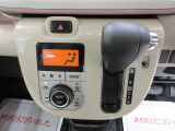またお車ご購入時に月々のお支払いの負担が軽くなる「ワンダフルクレジット」も今大変人気です。