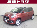 掲載中の車両は商談中や売約済みの場合があります。ご来店の前に掲載店舗へご確認をお願いいたします。