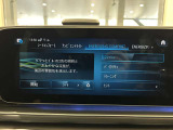 【アットホームな雰囲気のお店です】メルセデスに精通したスタッフが、心をこめてお車選びをお手伝い致します。是非メルセデスベンツへの想いをお聞かせください