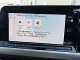 App-Connect対応。AppleCayPlayやAndroid Autoを利用して、スマートフォンのナビや音楽アプリをディスプレイ上で快適に操作できます。