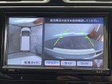 ◆北海道、東北、関東、中部、関西、中国、四国、九州、沖縄、全国各地どこからでも対応可能です!!お気軽にガリバーにお気軽にご相談ください!!