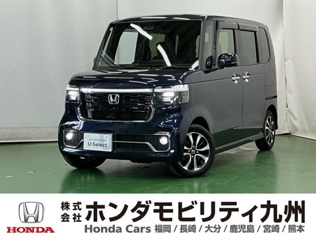 N-BOXカスタム コーディネートスタイル モノトーン 