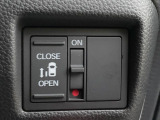 【パワースライドドア】スマートキーや運転席のスイッチでスライドドアの開閉が可能♪電動だから力を入れてドアを開ける必要が無く、小さいお子様でも、重い荷物を持っている時もラクに開け閉めできます♪