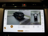 全国納車対応させて頂きます☆ご来店不要!動画サービス実施中!動画を見ながらご商談OK☆お問い合わせはこちらまで&rArr;072-724-8887 営業時間:10:00〜18:30(毎週水曜定休)