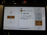 全国納車対応させて頂きます☆ご来店不要!動画サービス実施中!動画を見ながらご商談OK☆お問い合わせはこちらまで&rArr;072-724-8887 営業時間:10:00〜18:30(毎週水曜定休)