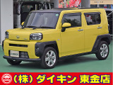 ダイハツ タフト