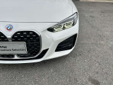 国道246号線沿い、南町田グランベリーパーク駅すぐ。BMW Premium Selection 東名横浜/〒194-0004 東京都町田市鶴間5-18-1