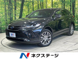 純正12.3型ナビ JBLサウンド バックカメラ 衝突被害軽減システム