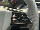 ●ステアリングヒーター『車のステアリングホイール(ハンドル)を温める機能です。この機能は寒い季節に運転中の手を温かく保つために役立ちます。』