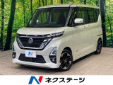 沖縄県内での販売・登録が条件※宮古島除く