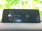 情報やオーディオ、ナビゲーションなどの項目が一覧で表示され、目的に合わせて選びやすい画面です。車内で使う機能をまとめて確認でき、日々の移動を便利にサポートします。
