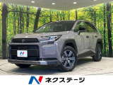 12インチメーカーディスプレイ 全周囲カメラ 衝突軽減 禁煙車