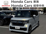 ホンダ N-BOXカスタム
