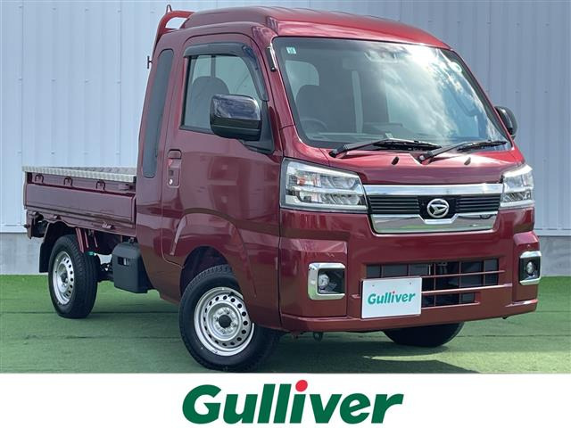 ハイゼットトラック ジャンボ エクストラ 4WD 修復歴無し