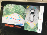 【パノラミックビューモニター】専用のカメラにより、上から見下ろしたような視点で360度クルマの周囲を確認することができます☆死角部分も確認しやすく、狭い場所での切り返しや駐車もスムーズに行えます。
