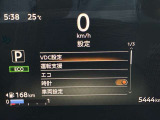メーター内ディスプレーで各車両設定をオーナーの好みに変更出来ます。