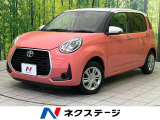 純正ナビ 全周囲カメラ 衝突被害軽減システム 禁煙車 ハーフレザーシート