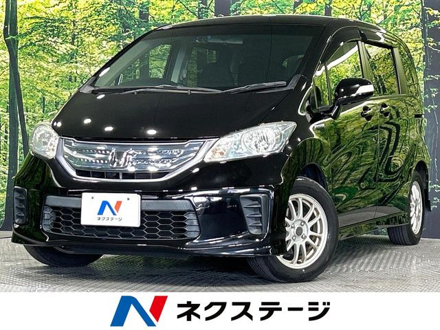 フリードハイブリッド 1.5 ジャストセレクション
