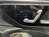 第三者機関による評価点を基準に、4.5点以上の良質車のみを展示しております。お車の品質や状態を特に気にされるお客様は、是非一度当店へお越し下さい。きっとご満足のいくお車が見つかります!