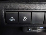 非常時やキャンプなどに役立つAC100Vコンセント付きです。