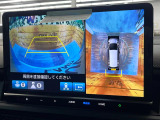【マルチビューカメラシステム】専用のカメラにより、上から見下ろしたような視点で360度クルマの周囲を確認することができます☆死角部分も確認しやすく、狭い場所での切り返しや駐車もスムーズに行えます。