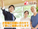 ☆お車の事でしたら何でもご相談お待ちしております♪☆
