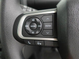 【ステアリングスイッチ】運転中、前方から目線をそらすことなく、オーディオ等の操作が可能な便利機能!安心&快適なドライブを演出してくれます♪