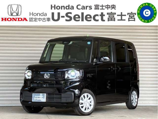 N-BOX  