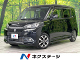 電動スライドドア 前席シートヒーター 禁煙車 スマートキー LEDヘッド