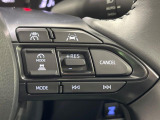 【レーダークルーズコントロール】高速道路での長距離走行が楽に!!自動で速度を保つクルーズコントロールが、衝突軽減システムと連携し、前方の車両を感知して車間を保つように速度調節してくれます!!