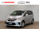 ★営業時間10:00〜18:30【定休日:火/水曜】☆全国どこでも納車可能です!お気軽にお問い合わせください♪TEL:●048-463-3535