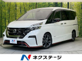 禁煙車 9型純正ナビ フリップダウンモニター 全周囲カメラ エマブレ