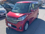 デイズルークス ハイウェイスター X 