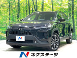 パノラマルーフ 全周囲カメラ 純正10型ディスプレイ アドバンストパーク