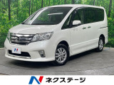 4WD 両側電動ドア 後席モニター バックカメラ 衝突被害軽減システム
