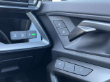 シートメモリー機能付き。運転手が変わっても、ボタン1つでスムーズにポジション設定できます