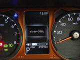 中古車は一物一価、同じようなお車でも、整備状況、外内装の状態など様々です。
