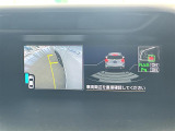 ◆【お問い合わせください】写真の内容に関してやおクルマ購入までの流れなどご不明点、ご質問等がございましたらお気軽にガリバー店舗までお問い合わせください。