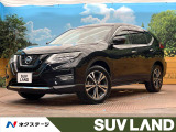 純正8型ナビ 全周囲カメラ プロパイロット エマージェンシーブレーキ