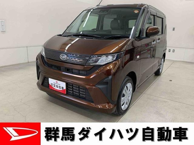 ムーヴ X 